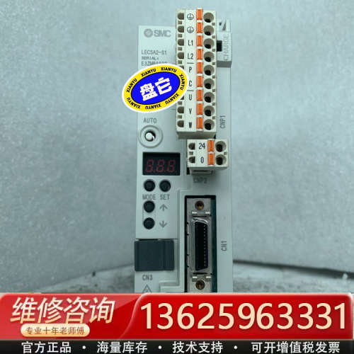 LECSA2-S1实物图，成色漂亮，功能完好，需要[议价]