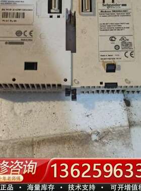 扩展。扩展，型号TM2D0CKN有1个，【议价】