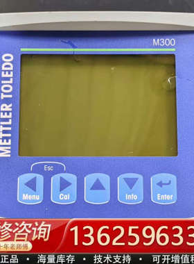 METTLER TOLEDO M300 TRANSMITTE[议价]