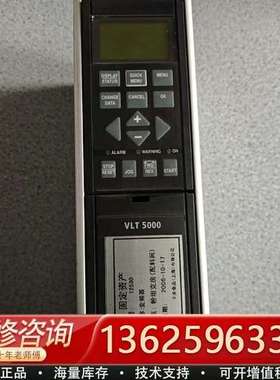 VLT5001PT 丹佛斯变频器，设备，实物图拍摄，功能【议价】