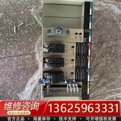 基恩士KL-N20C /SYSMAC-C200HG【议价】