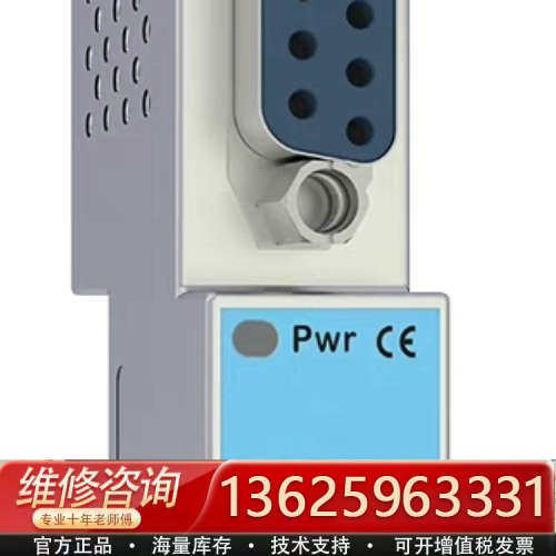 BCNet-S7300PlusMPI/DP转S7TCP[议价]