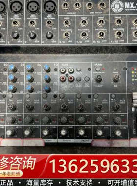美国拓谱TOPP+PRO+MX12调音台 成色如图 配件[议价]