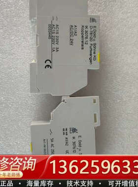 DOLD继电器 IK 3076.12[议价]
