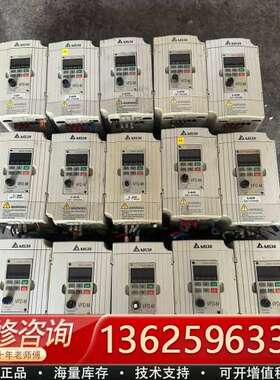 正品台达VFD-M变频器0.4KW  VFD004M21【议价】