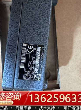 海德汉EXE101细分盒，型号ID536397-02，德国原[议价]