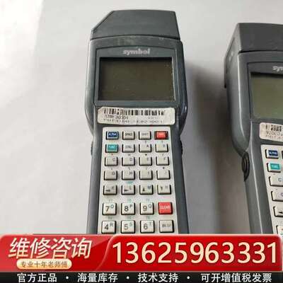 Symbol PDT3100 数据采集器，型号PDT3100【议价】