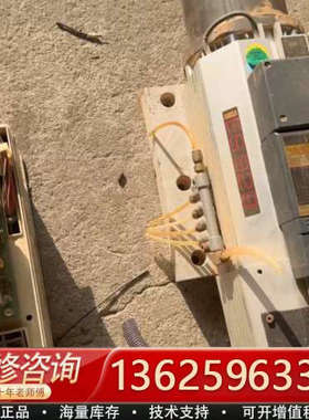 HSD主轴电机ES929A 4P、、图片就是实物成色[议价]