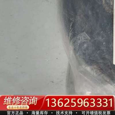 基恩士OP-87529连接线【议价】