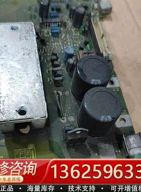 变频器电源板 462018.7950.32，板，带【议价】