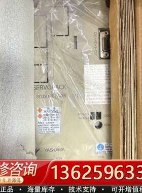 安川伺服驱动器 SGDB-07ADMY1  议【议价】