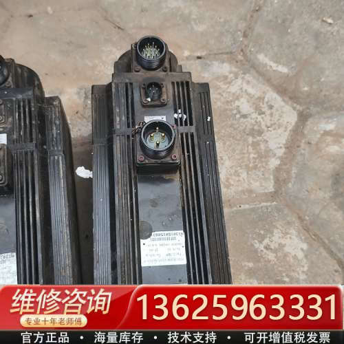 通用华大伺服电机，型号130ST-M15015-9，2.3K[议价]