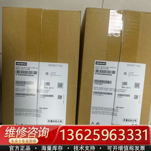 定位器6DR5020-0NG01-0AA0[议价]