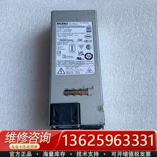 2600 HB4C QNT D1U74T 议价