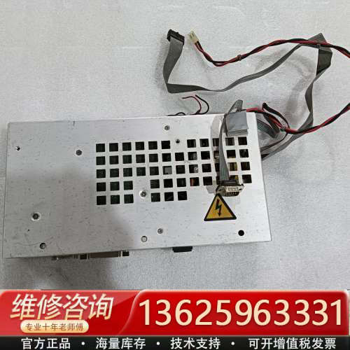 安捷伦L4490A配件，成色如图，需要的联系[议价]