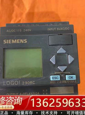 LOGO! 230RC PLC模块，型号6ED1 05[议价]