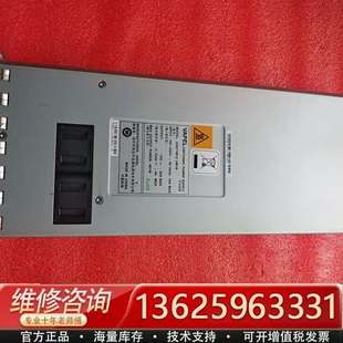 议价 VAPEL 661W AD671M12一2M1B 开关电源