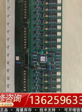 霍尼韦尔LLMUX2 32PTMUX卡件！型号：513058[议价]