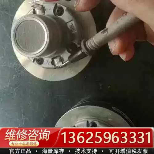 议价JBL2414H－C高音一对，无修，，邮