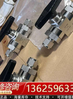 日本北村KTM球阀 1/2卡套球阀 高压球阀 316SS不锈[议价]