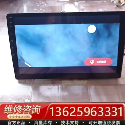 图吧T1大屏百变导航10.1寸/25x14.5cm通用机中控[议价]