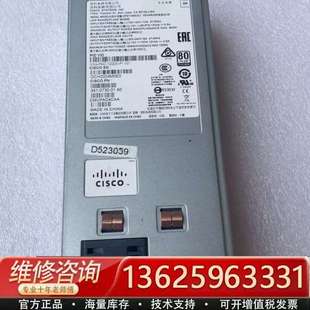 1200W 341 思Ke 议价 PAC 0730 NXA