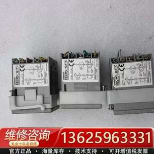 正品 Q1TC 件 实物拍 温控器 议价 E5CWL