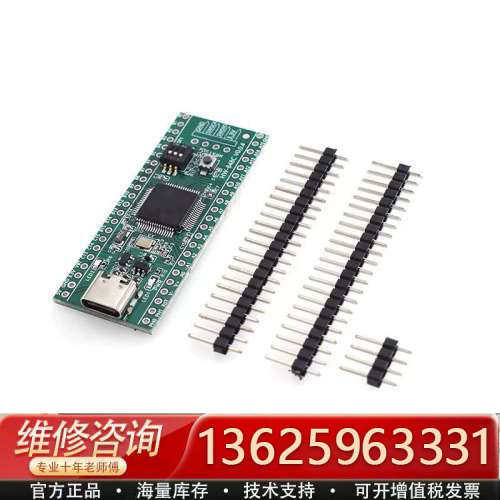 STM32F401开发板STM32F401RCT6 STM3[议价]