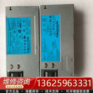 Gen8 360P 460W 铂金电源6 议价 dl380E