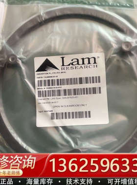 Lam 715-080955-301-G DESCRIPTI[议价]