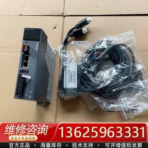 信捷100W伺服电机，驱动；DS5C1-20P1-PTA，电【议价】