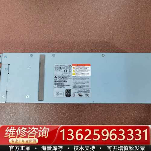 3PARM6720存储电源SP-PCM01-HE580AC-[议价]