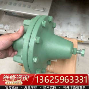 WATTS阀 沃茨Watts减压阀，D50[议价]