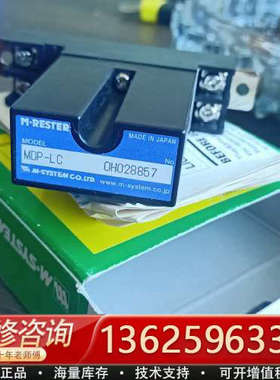 M·RESTER   MDP-LC      [议价]