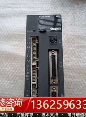 J250*卡因斯科SCIYON伺服驱动器 HCSE-15A1[议价]