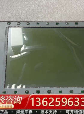 M701-L23A-1 7C070701ADZX LTBLD[议价]