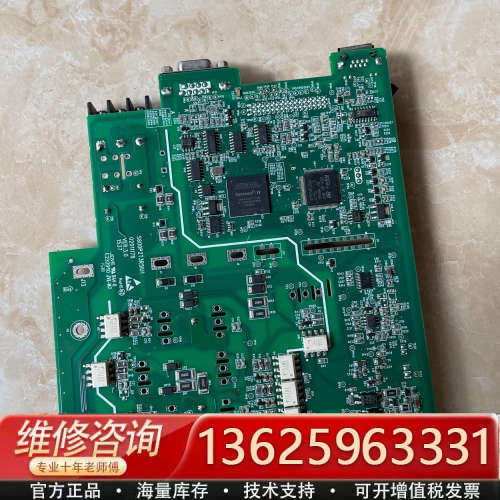 汇川主板S600P2T3R5IU1，成色如图，测试不[议价]