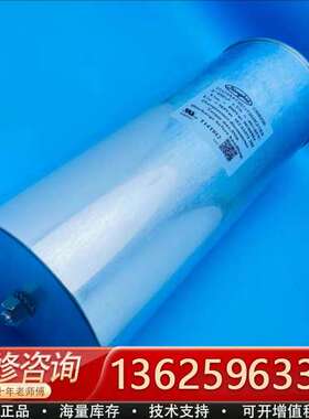 江海 CBB235 FCC4AAT337JT350KZ1【议价】