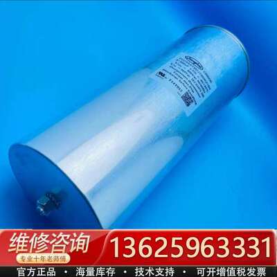 江海 CBB235 FCC4AAT337JT350KZ1【议价】