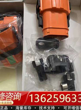 中航光电新能源矩形非金属锁紧插头连接器JONHON GYHF[议价]