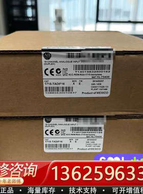 1715-TADIF16,正品。[议价]