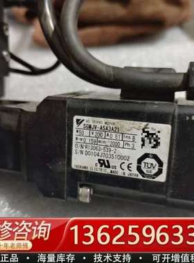 U11693－U02/KRB和电机SGMJV－A5A3A21【议价】