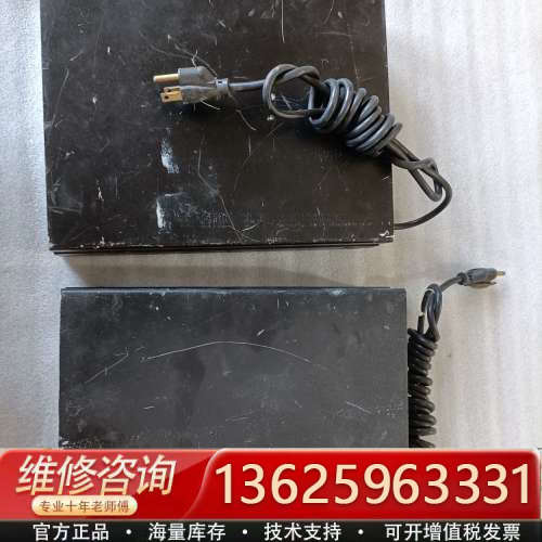 ARTEL RGB100R控制电源[议价]