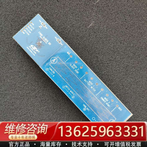 f990 slider bd 开发板[议价]