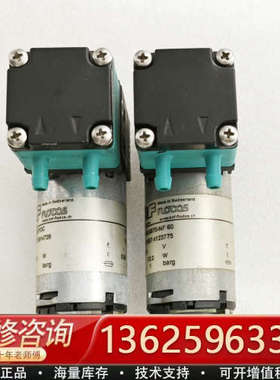 KNF隔膜泵PML6870-NF60，NF60KPDC。12[议价]