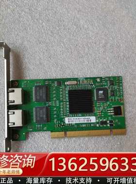 LR-Link（R）PCl 1G 双口网卡，卡LREC7【议价】