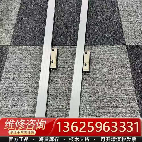 海德汉光栅尺LC483 LC493F,成色，信号检测百分[议价]