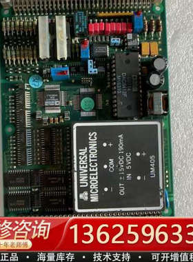 SMA MI036-15 40-63515卡件[议价]