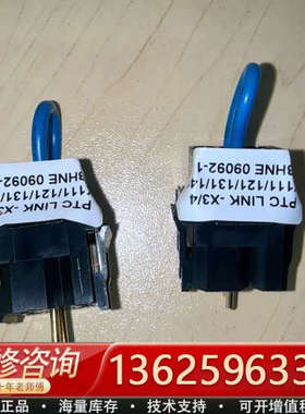 ABB3HNE09092-1[议价]