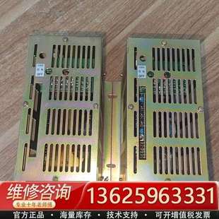 02F11 一台 三菱AD转换器 议价 ADB